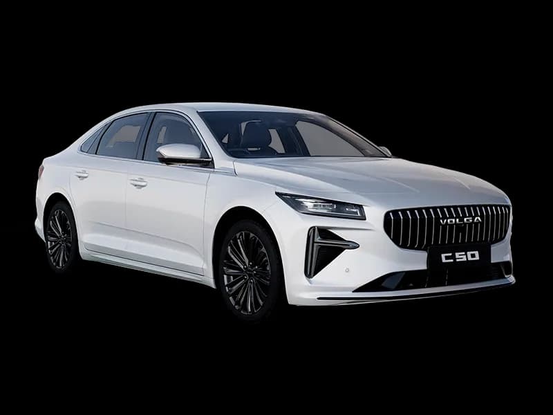 Новый Волга C50