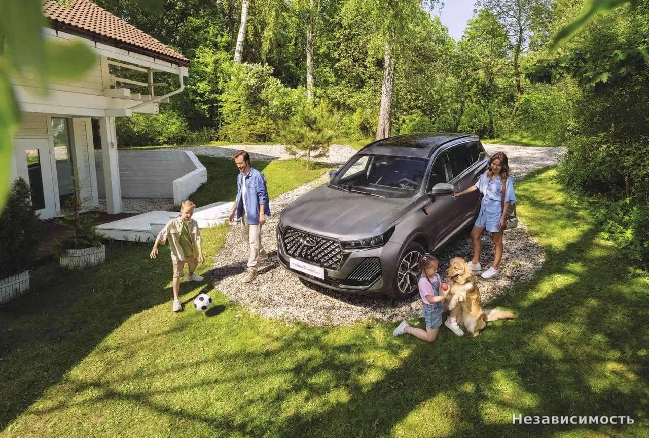 Новый Chery Tiggo 7 Pro MAX I Рестайлинг — фото 12