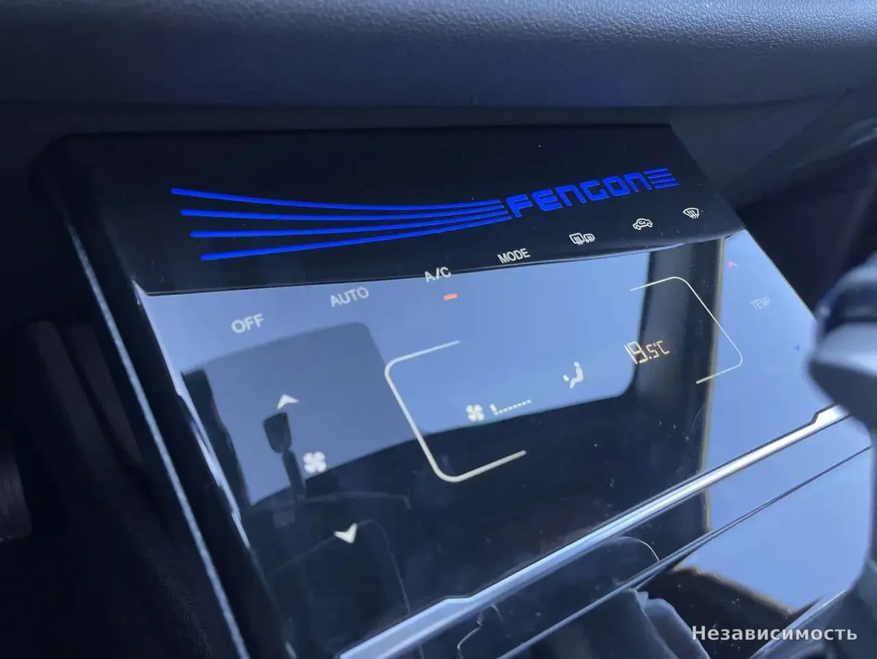 Новый Dongfeng DFSK ix5 I — фото 14