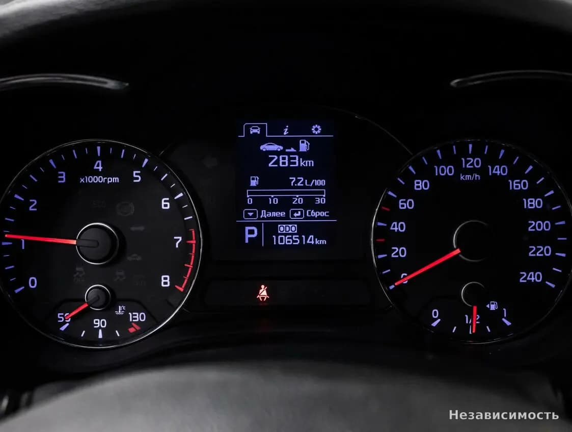KIA Cerato 2016 с пробегом — фото 10