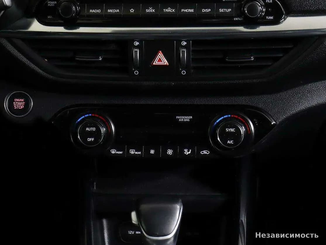 KIA Cerato 2020 с пробегом — фото 10