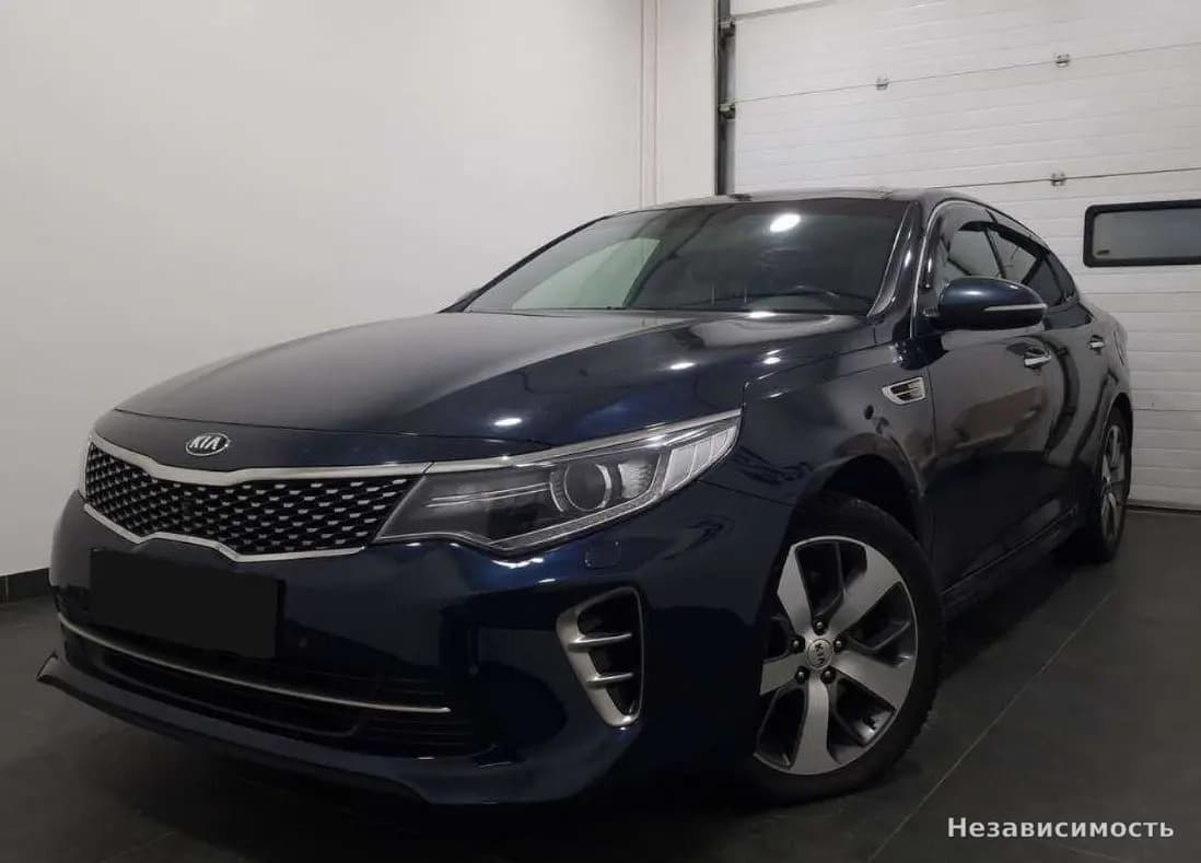 KIA Optima, 2016 с пробегом