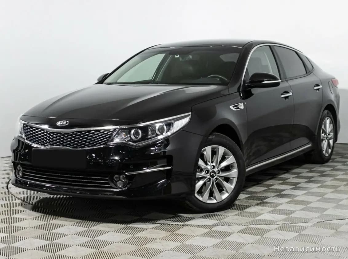 KIA Optima, 2016 с пробегом