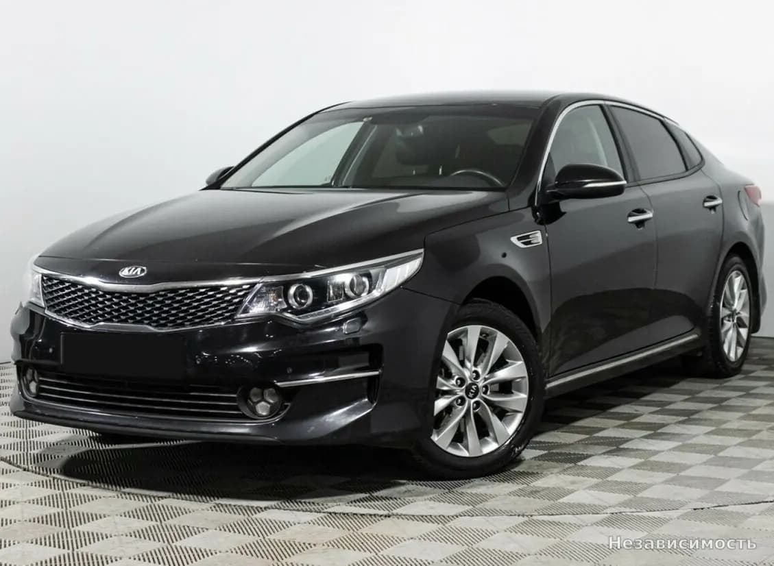 KIA Optima, 2017 с пробегом