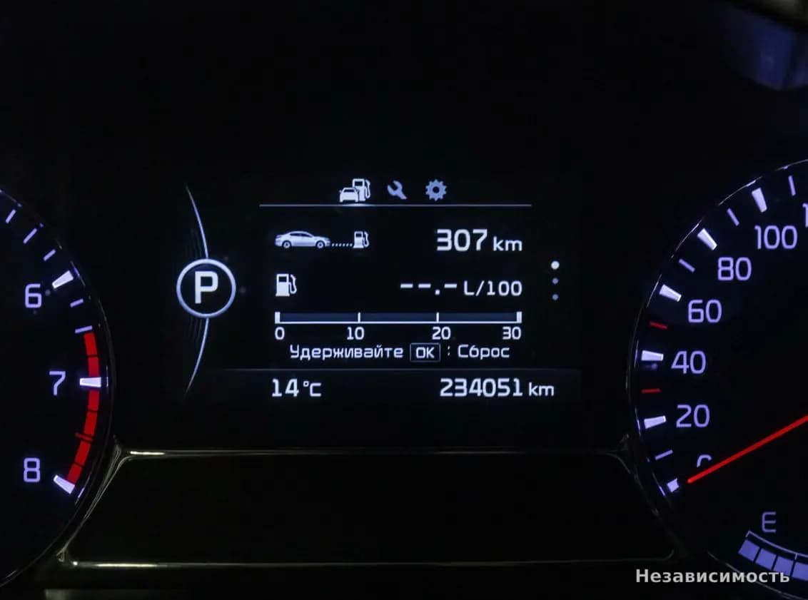 KIA Optima 2013 с пробегом — фото 10