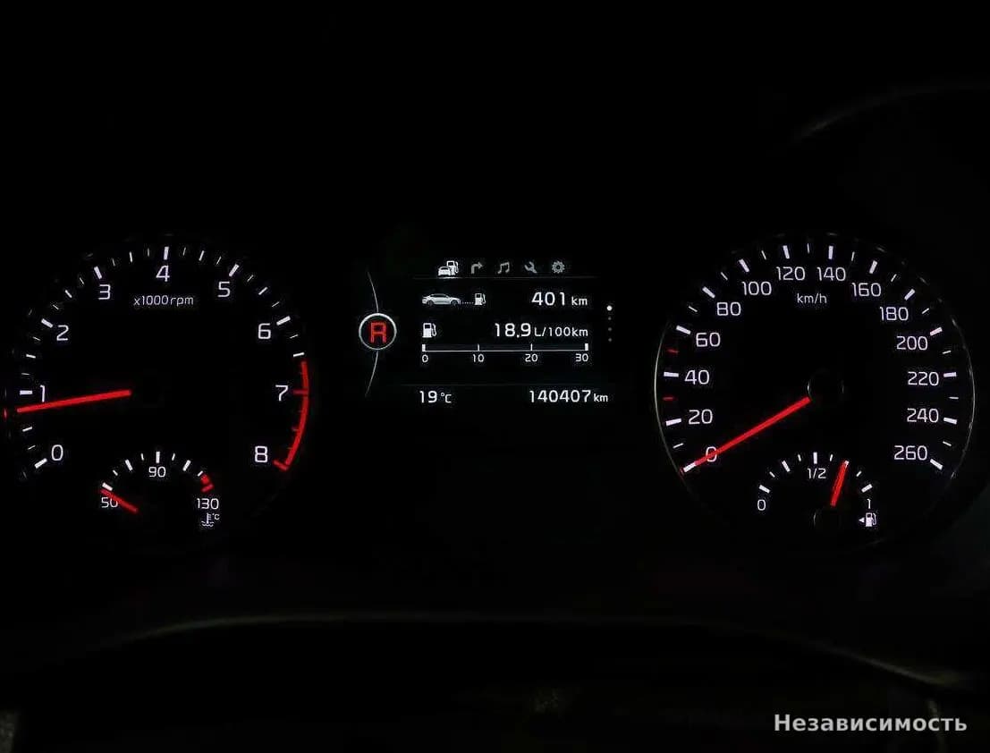KIA Optima 2016 с пробегом — фото 8