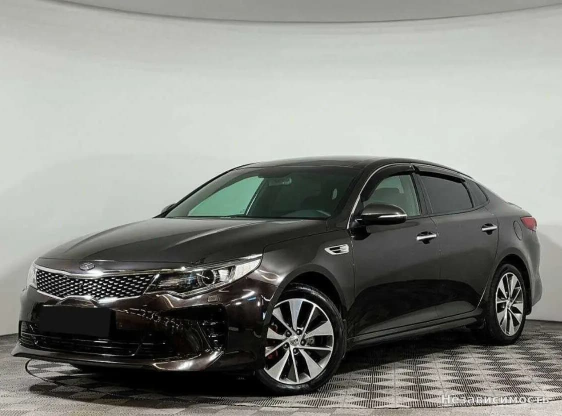 KIA Optima, 2016 с пробегом