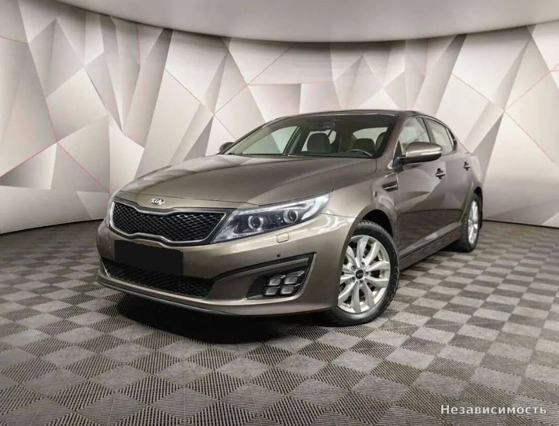 KIA Optima, 2014 с пробегом