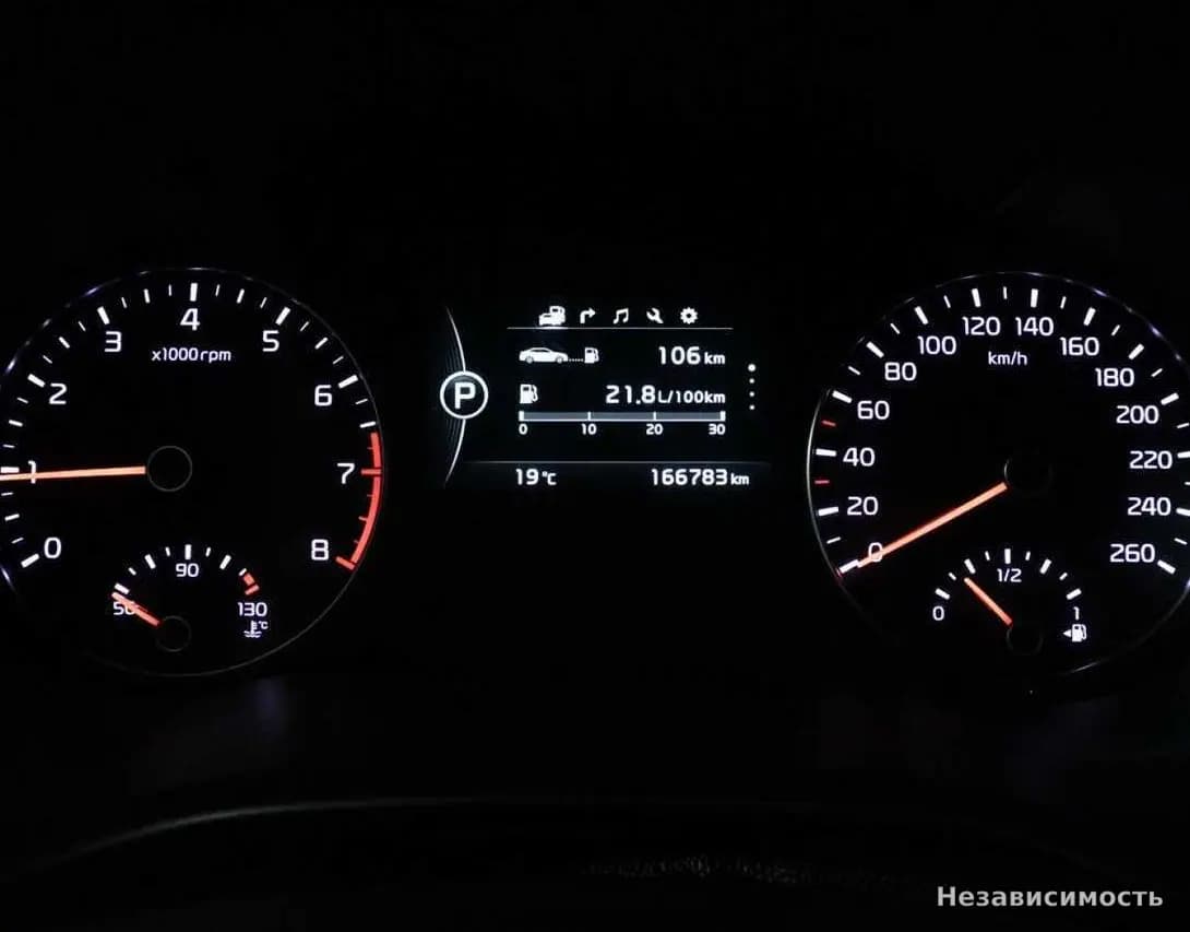 KIA Optima 2016 с пробегом — фото 9