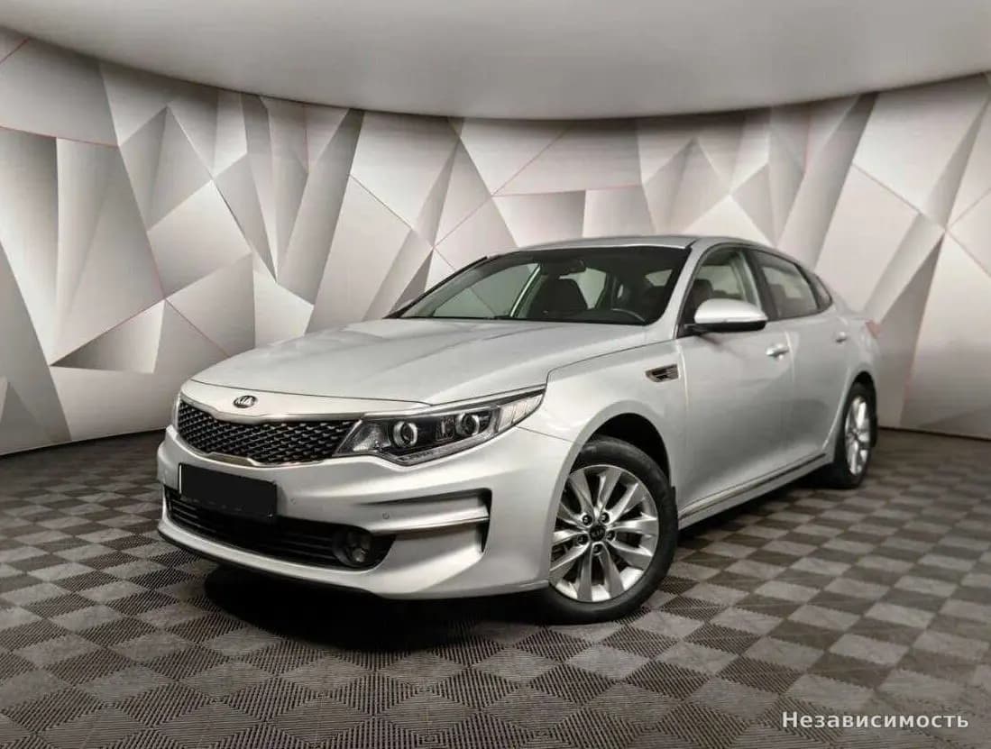 KIA Optima, 2017 с пробегом