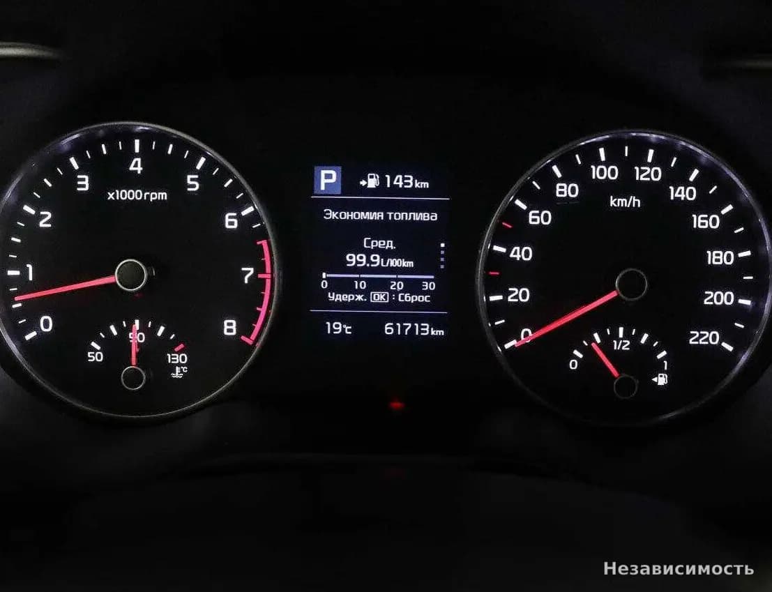 KIA Rio 2017 с пробегом — фото 10