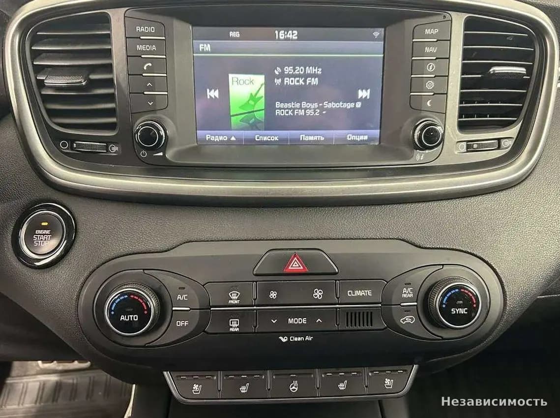 KIA Sorento 2017 с пробегом — фото 10