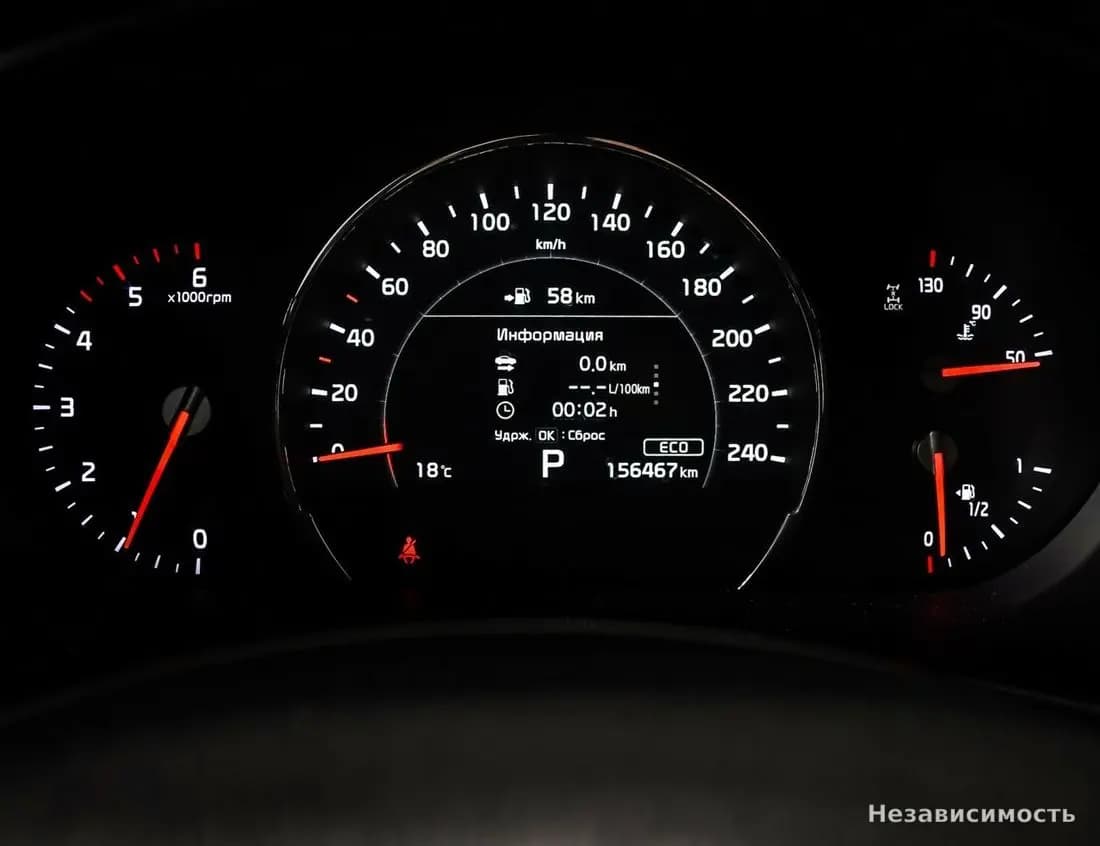 KIA Sorento 2018 с пробегом — фото 8