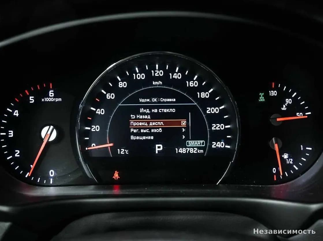 KIA Sorento 2018 с пробегом — фото 10