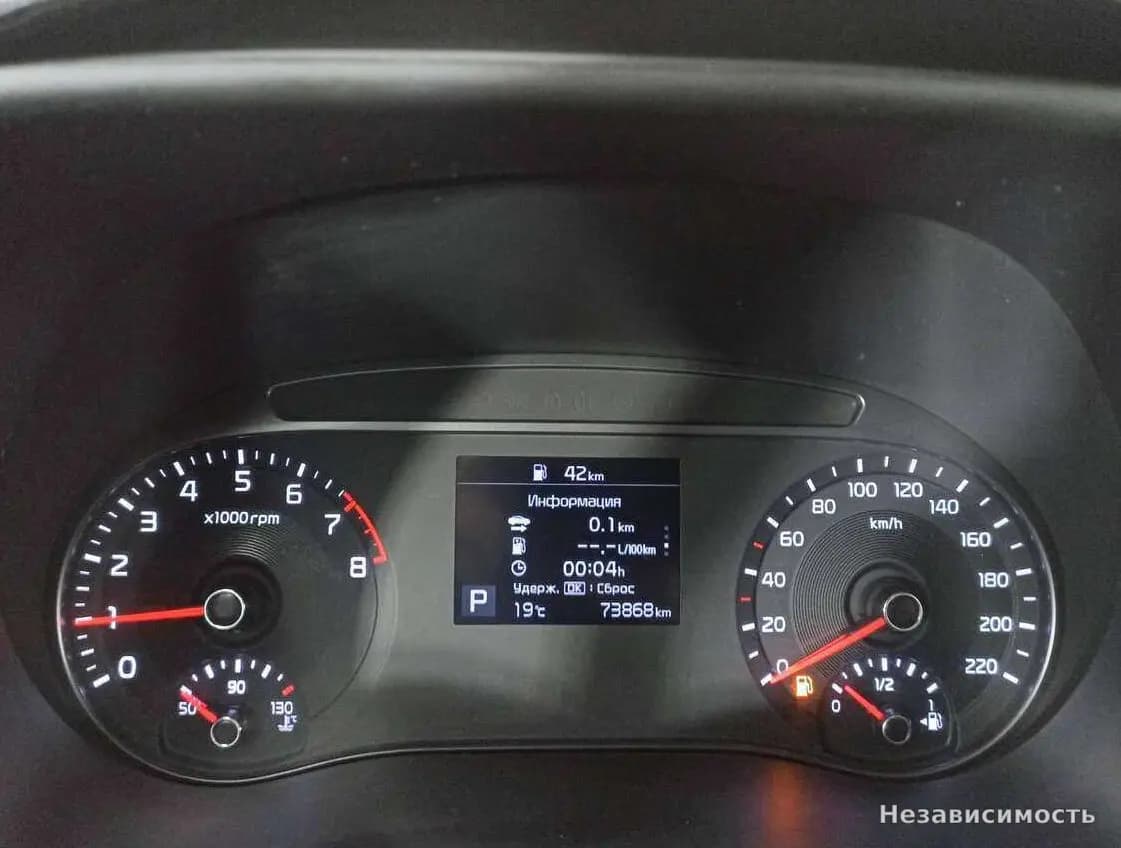 KIA Soul 2020 с пробегом — фото 10