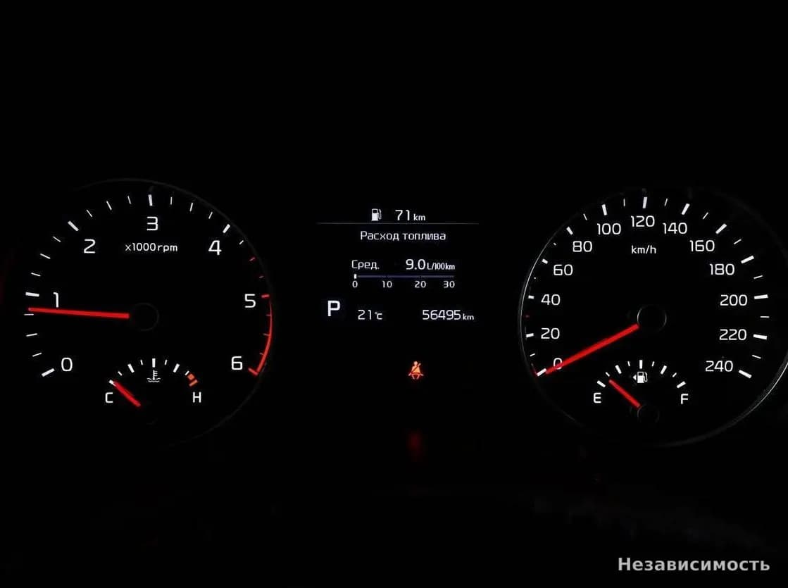 KIA Sportage 2019 с пробегом — фото 10