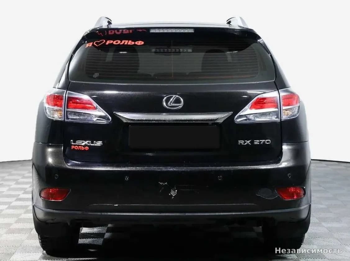 Lexus RX 2014 с пробегом — фото 6