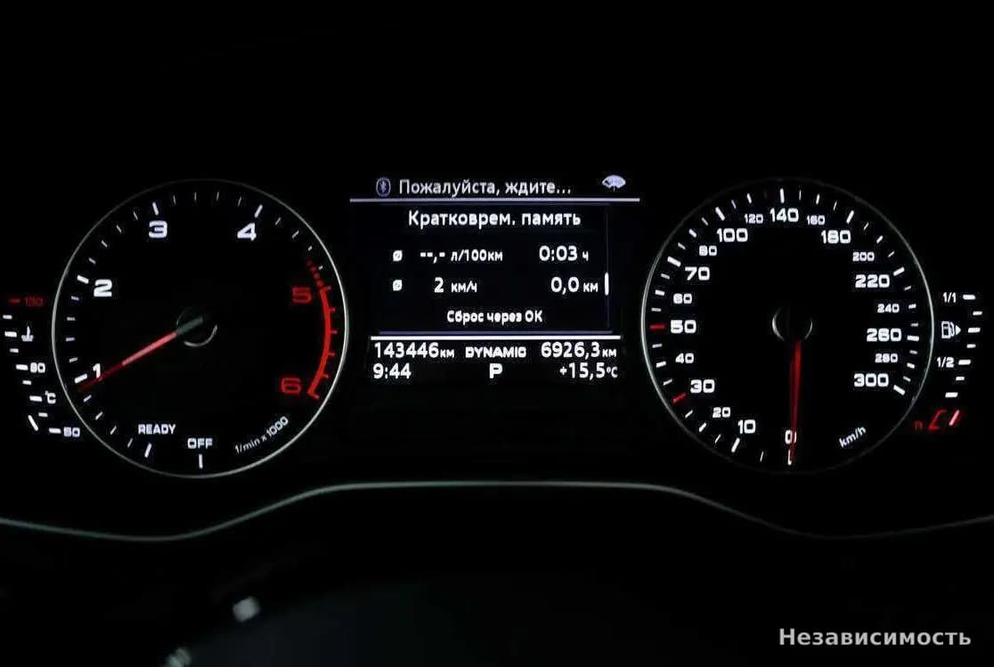 Audi A4 2017 с пробегом — фото 10