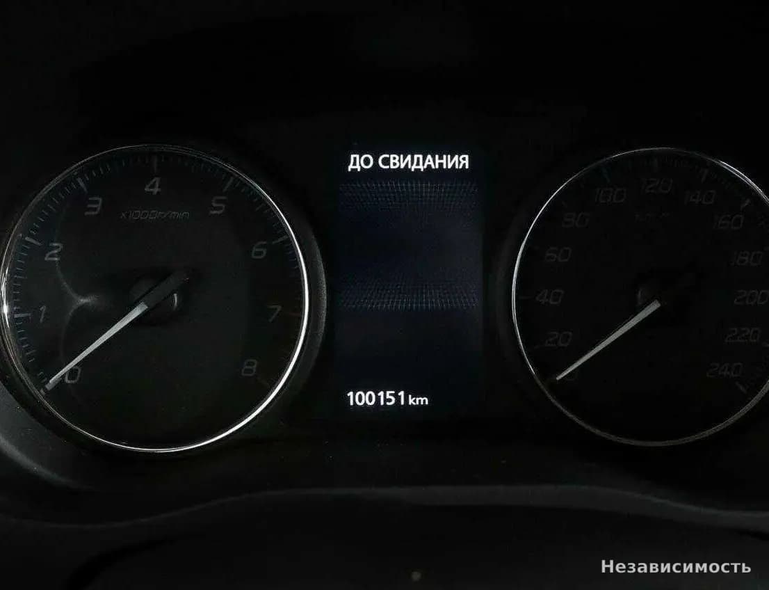 Mitsubishi Outlander 2013 с пробегом — фото 9