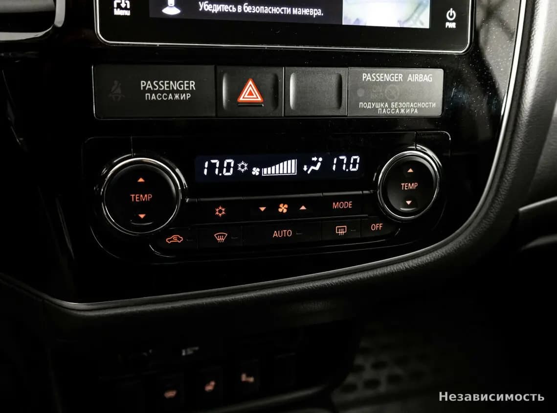 Mitsubishi Outlander 2018 с пробегом — фото 10