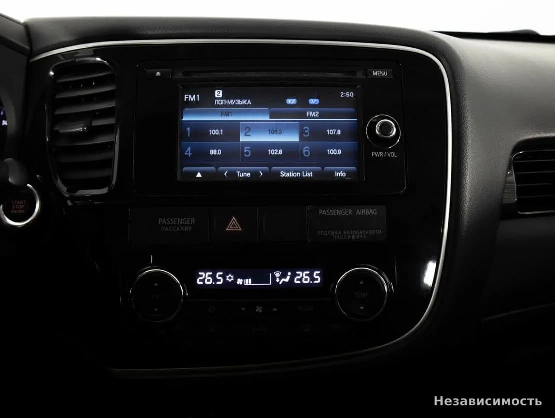 Mitsubishi Outlander 2016 с пробегом — фото 10