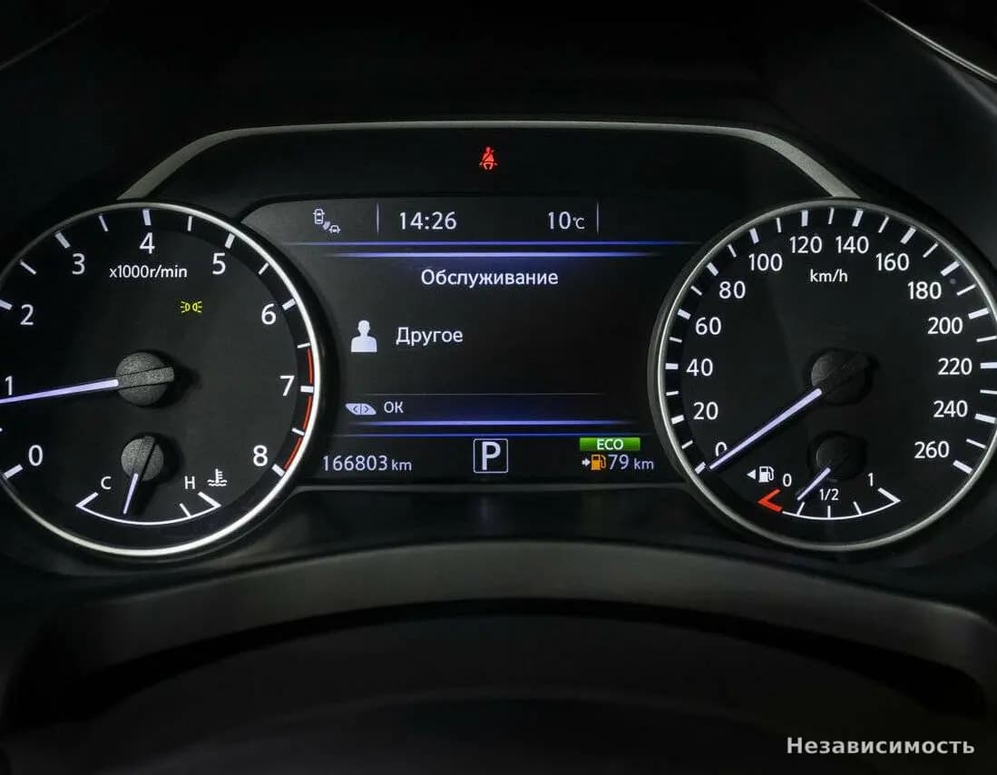 Nissan Murano 2017 с пробегом — фото 10