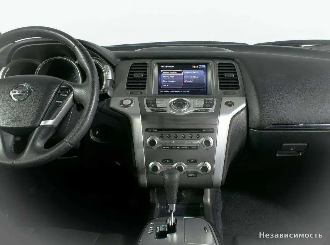 Nissan Murano 2013 с пробегом — фото 10