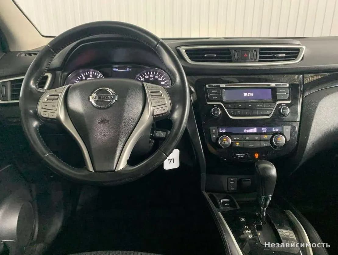 Nissan Qashqai II Рестайлинг 2016 с пробегом — фото 10