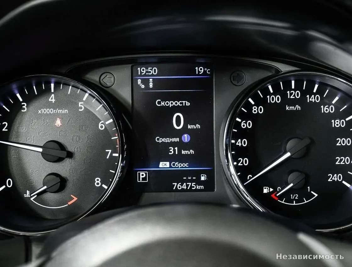 Nissan Qashqai II Рестайлинг 2020 с пробегом — фото 10