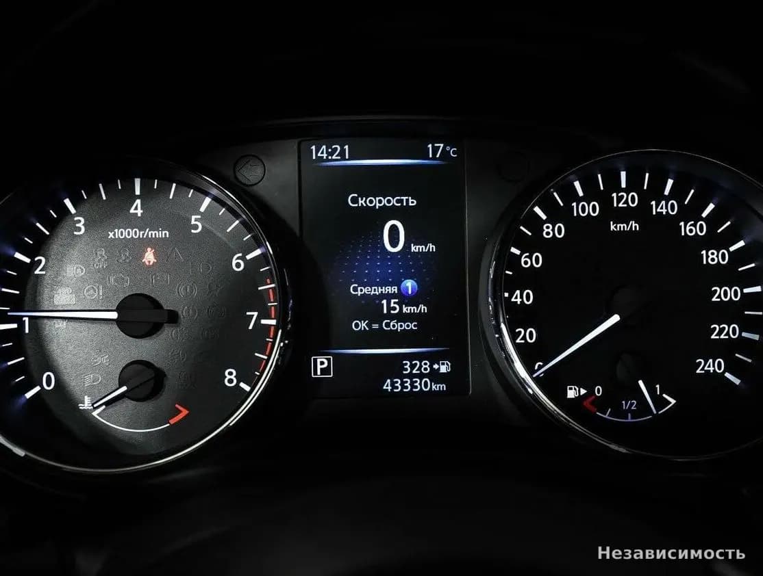 Nissan Qashqai II Рестайлинг 2020 с пробегом — фото 10