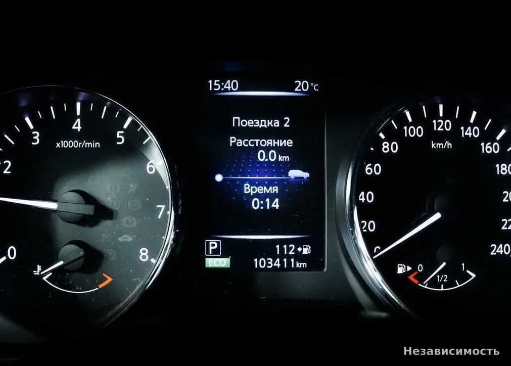 Nissan Qashqai II Рестайлинг 2015 с пробегом — фото 10