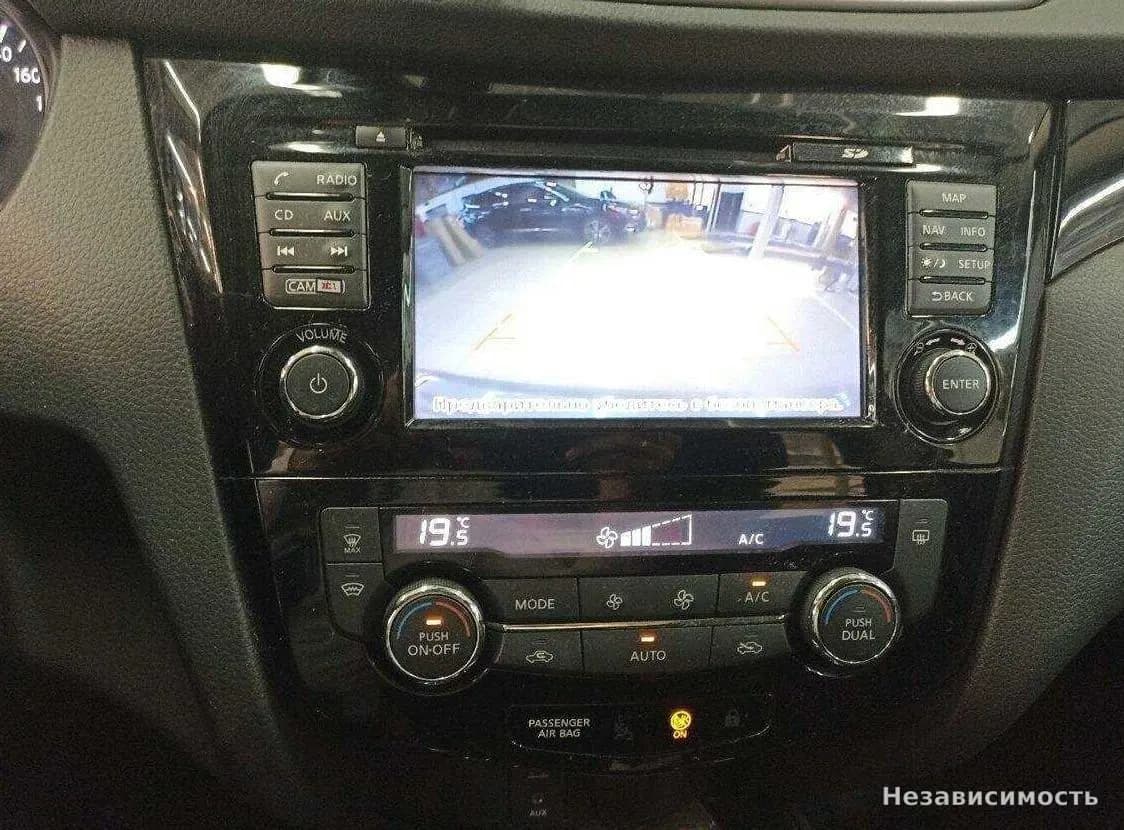 Nissan Qashqai II Рестайлинг 2017 с пробегом — фото 8