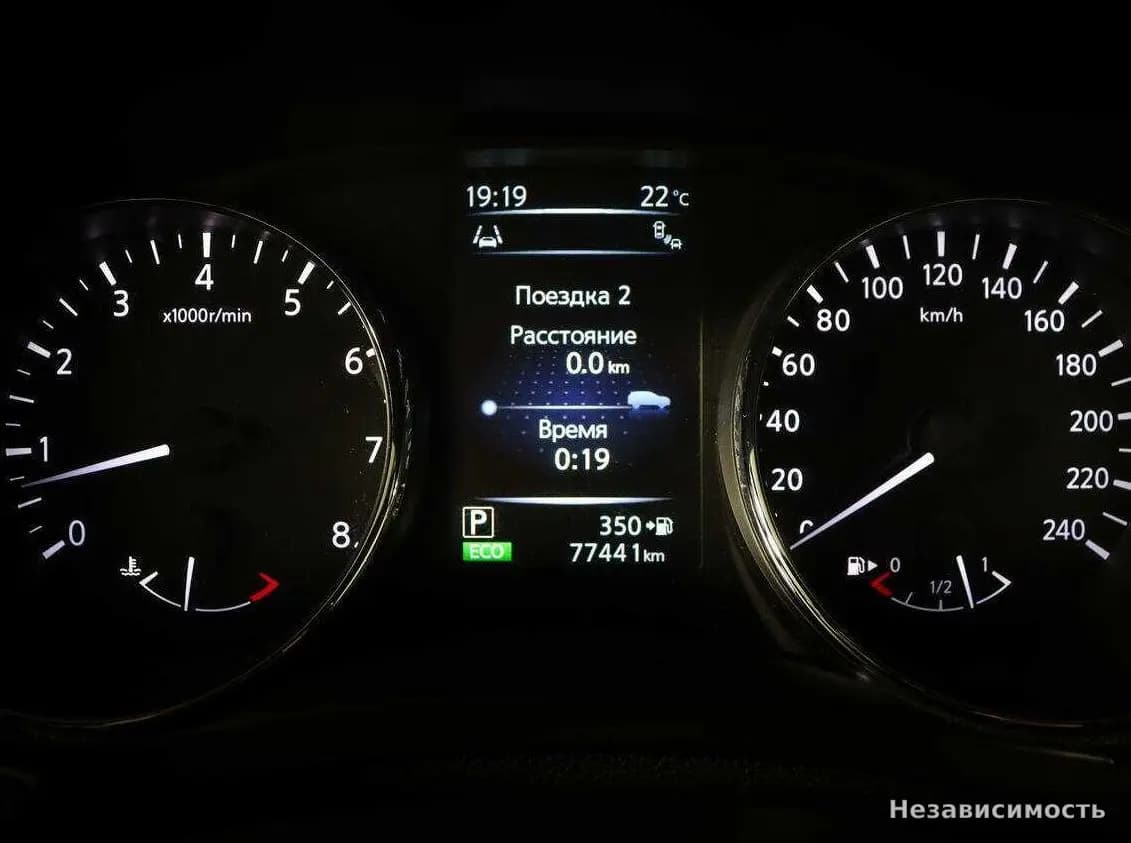 Nissan Qashqai II Рестайлинг 2017 с пробегом — фото 9