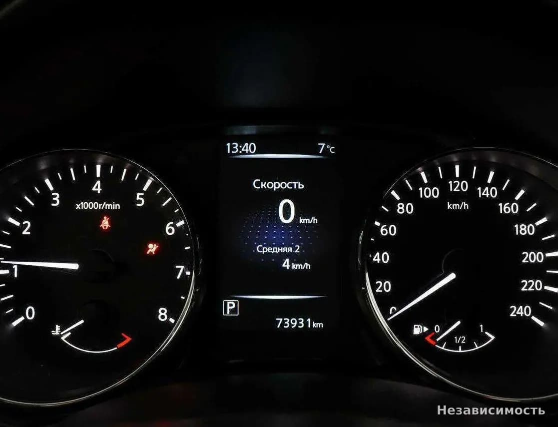 Nissan Qashqai II Рестайлинг 2016 с пробегом — фото 10