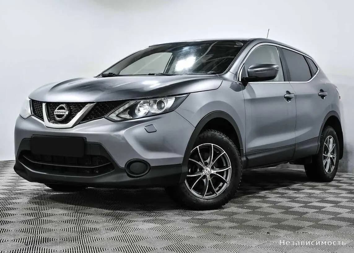 Nissan Qashqai II Рестайлинг, 2014 с пробегом