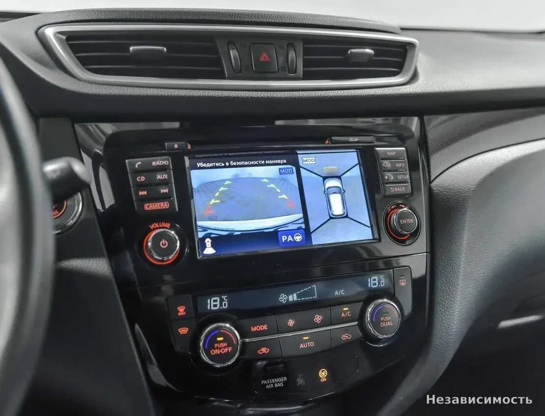 Nissan X-Trail 2017 с пробегом — фото 10