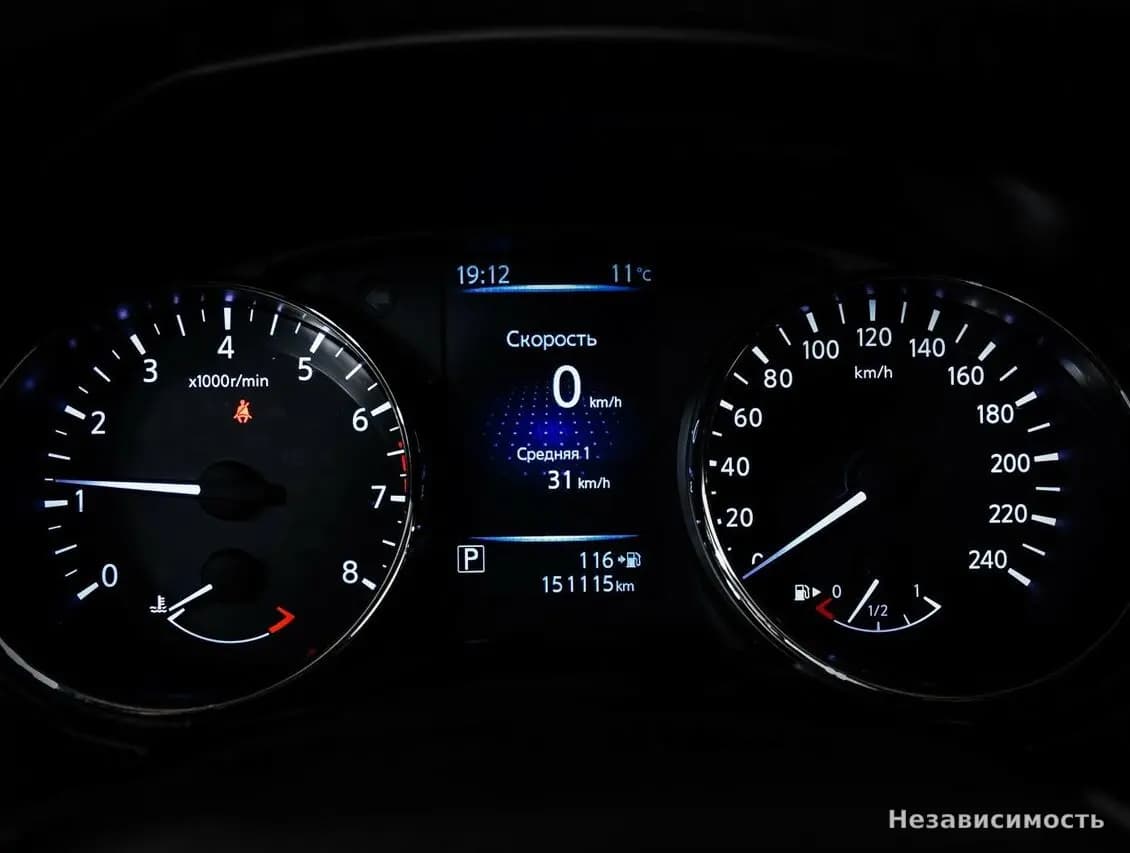 Nissan X-Trail 2016 с пробегом — фото 8