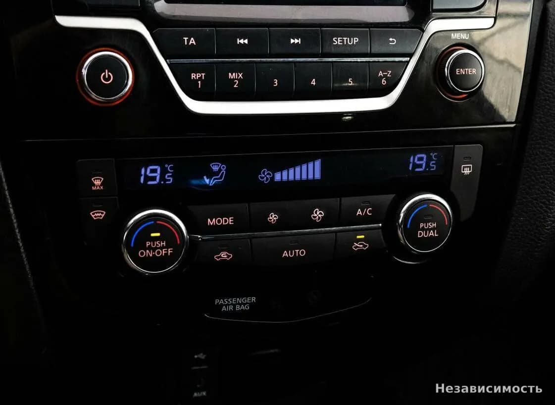 Nissan X-Trail 2016 с пробегом — фото 9