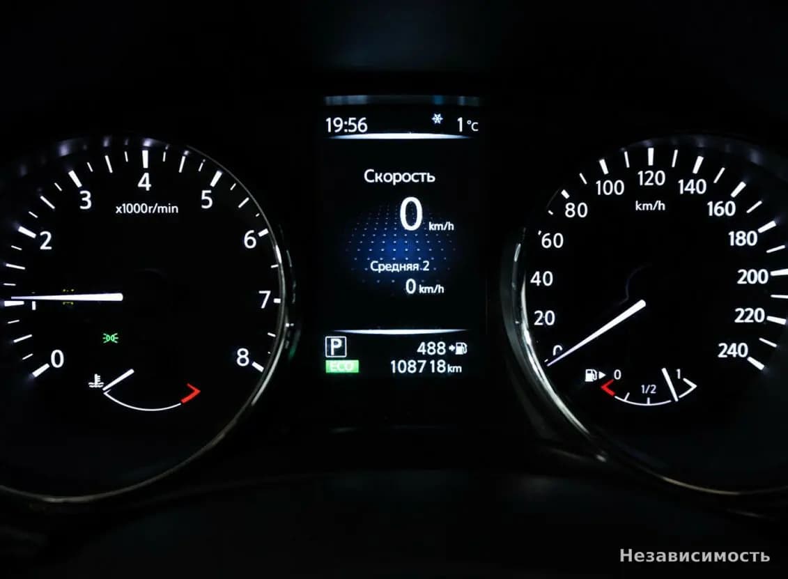 Nissan X-Trail 2017 с пробегом — фото 10