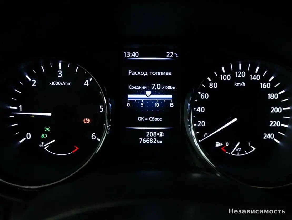 Nissan X-Trail 2019 с пробегом — фото 10