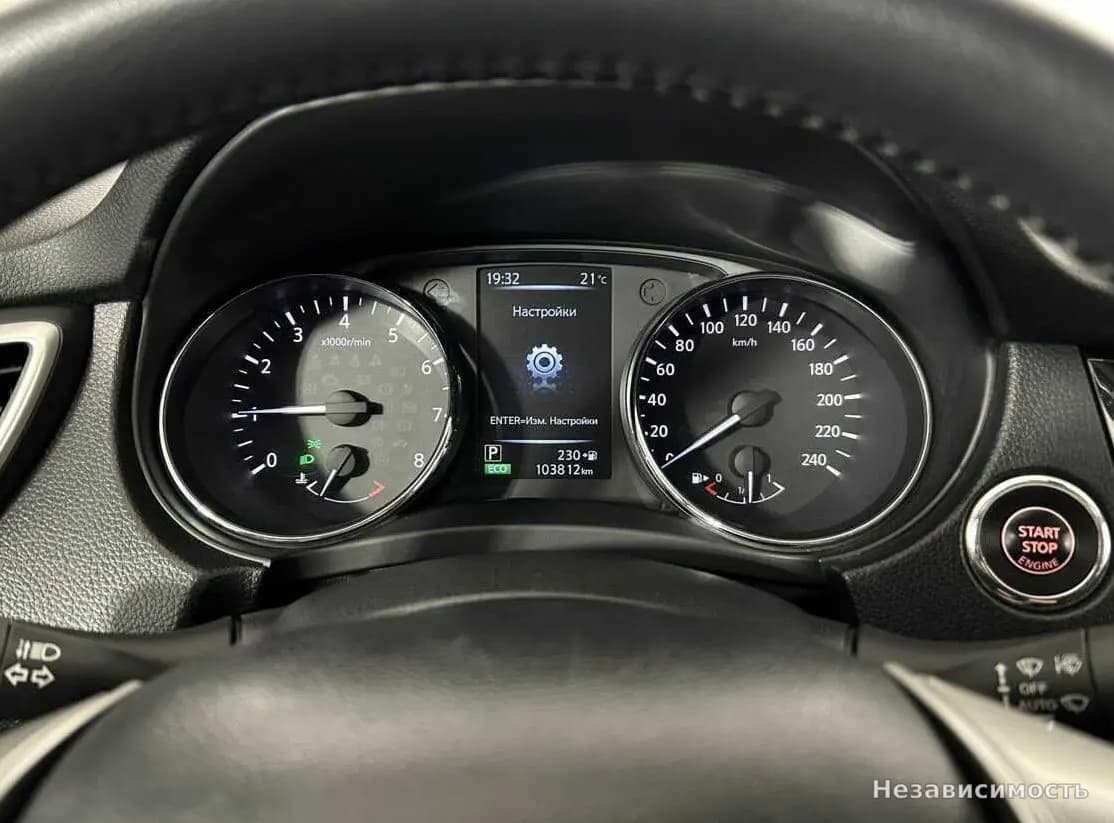 Nissan X-Trail 2017 с пробегом — фото 9