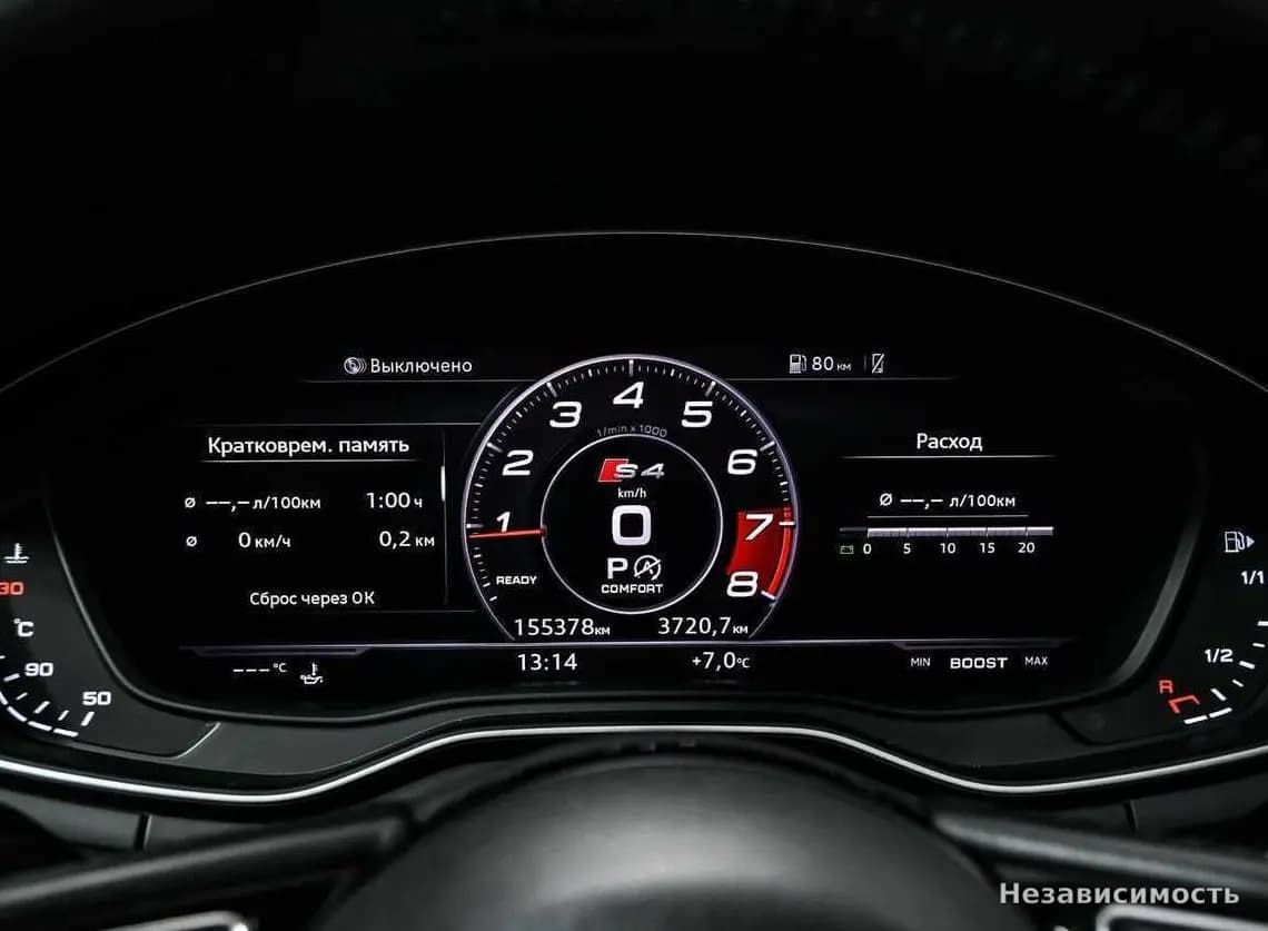 Audi A4 2016 с пробегом — фото 10