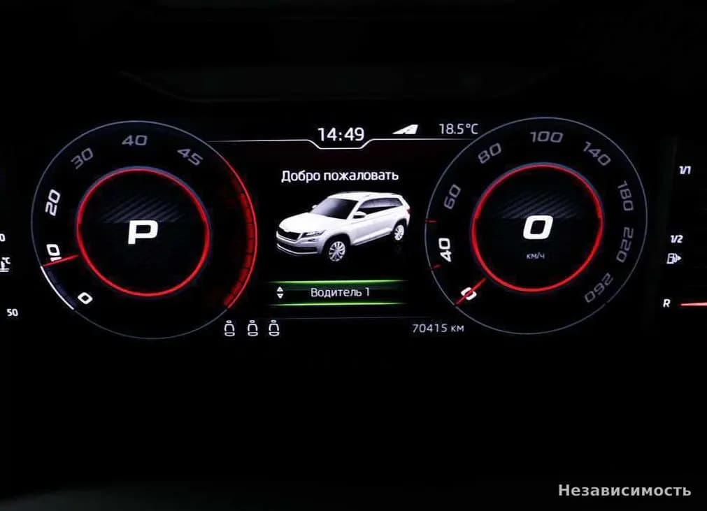 Skoda Kodiaq 2019 с пробегом — фото 10