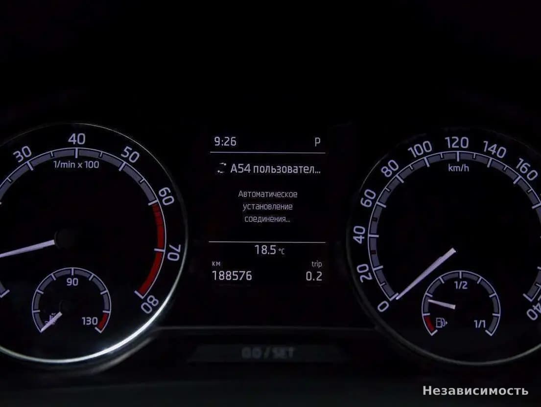 Skoda Rapid 2017 с пробегом — фото 9