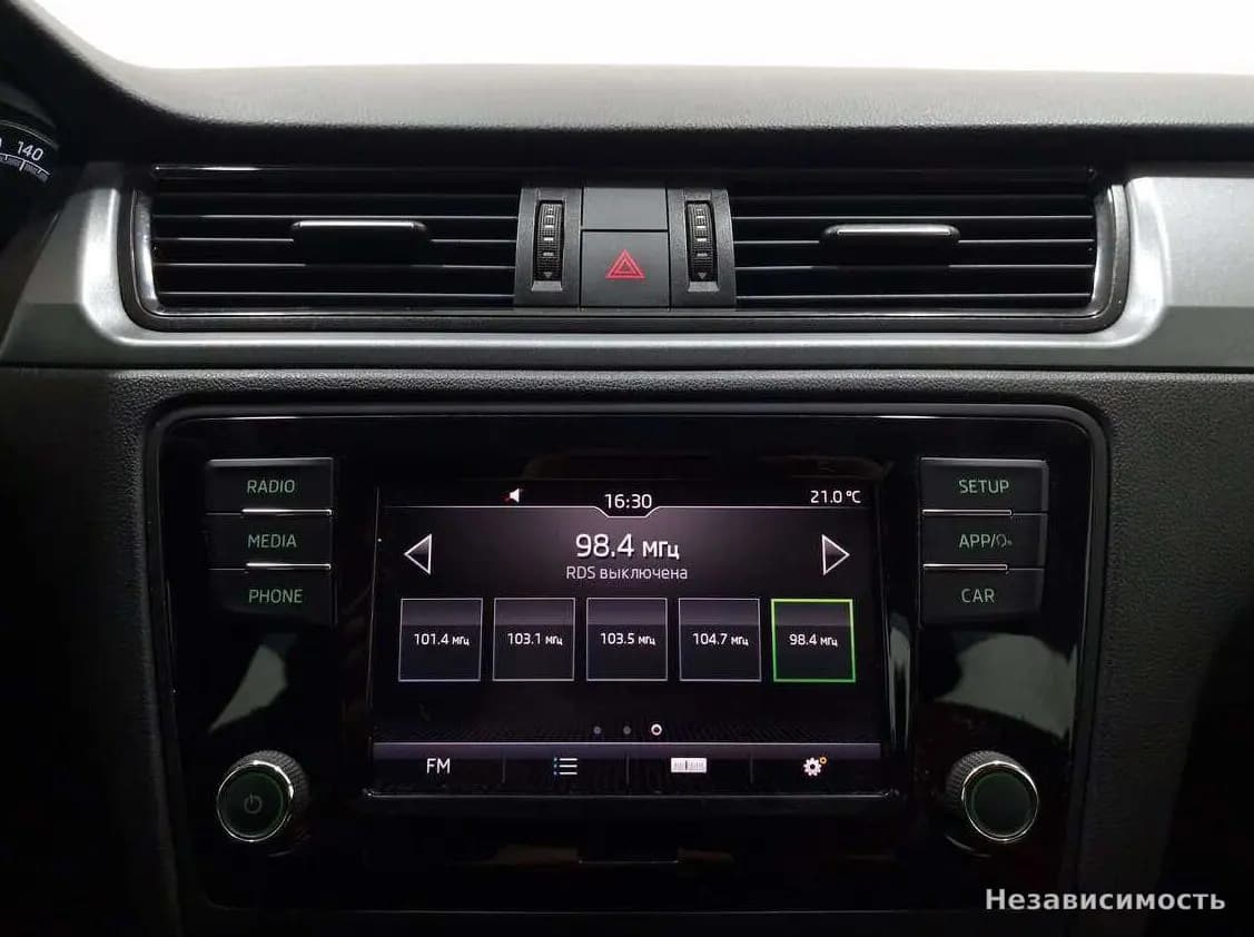 Skoda Rapid 2019 с пробегом — фото 8