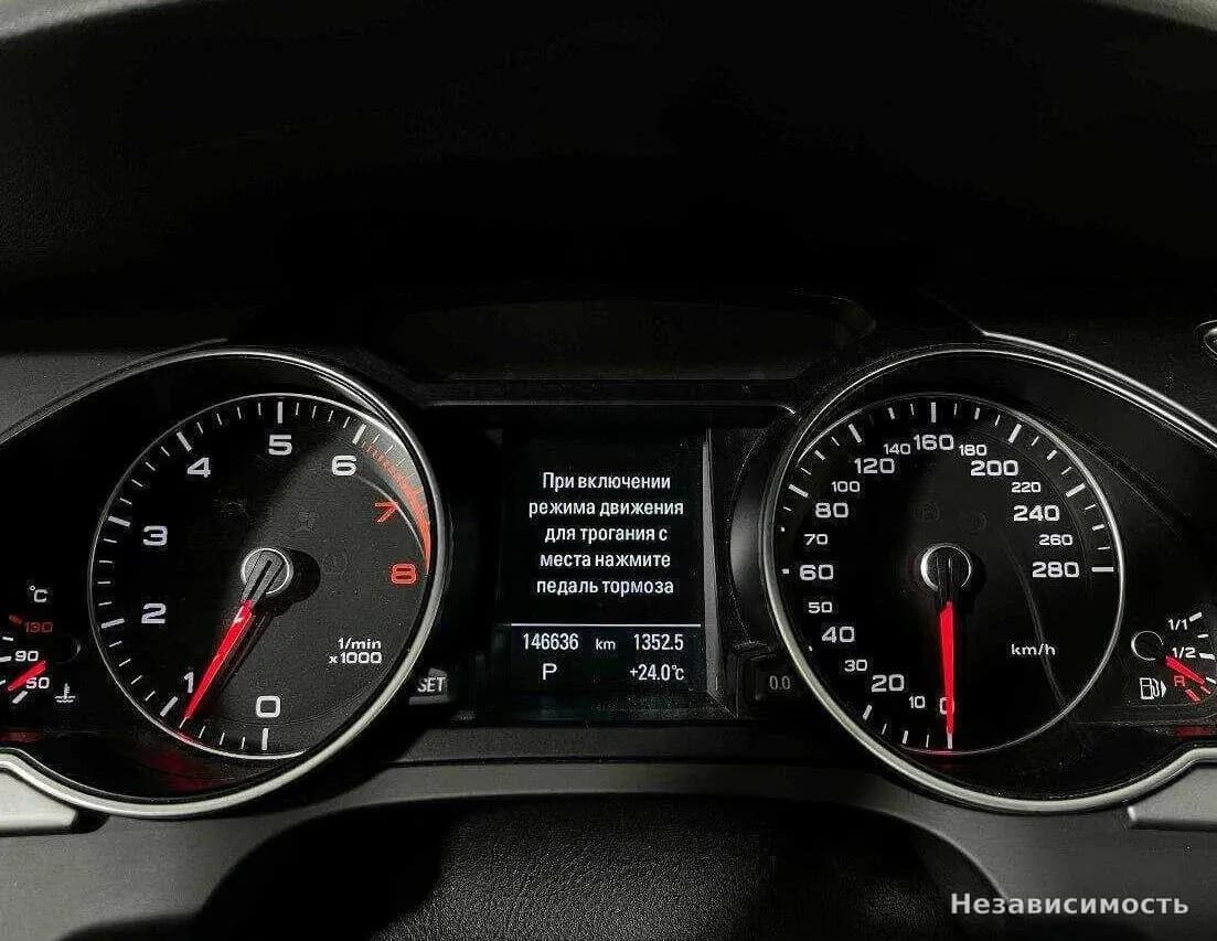 Audi A5 2014 с пробегом — фото 9