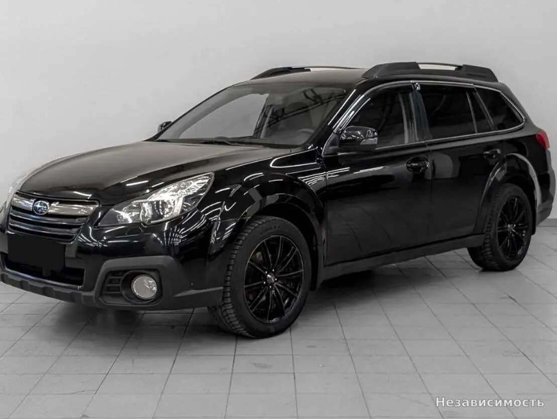 Subaru Outback, 2013 с пробегом