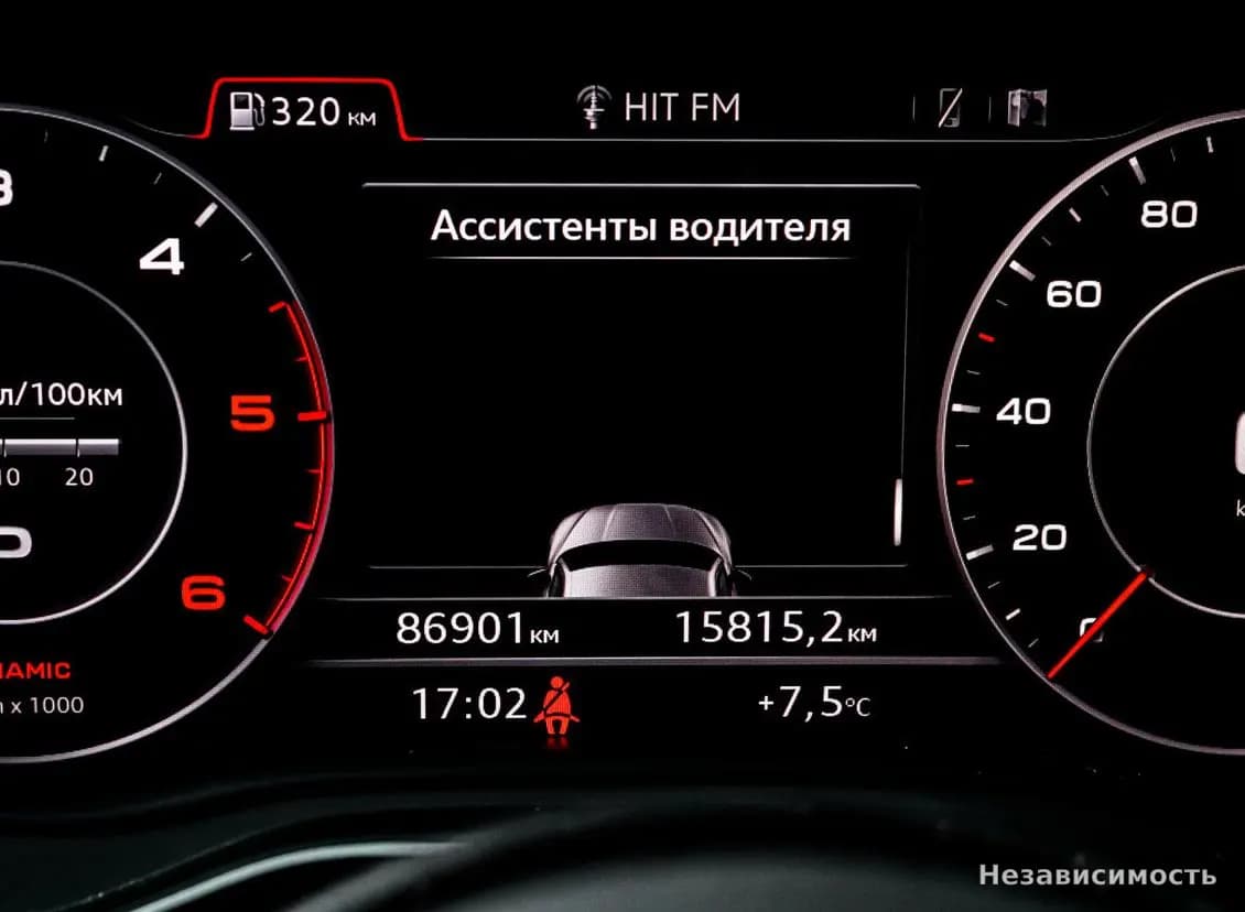 Audi A5 2018 с пробегом — фото 9