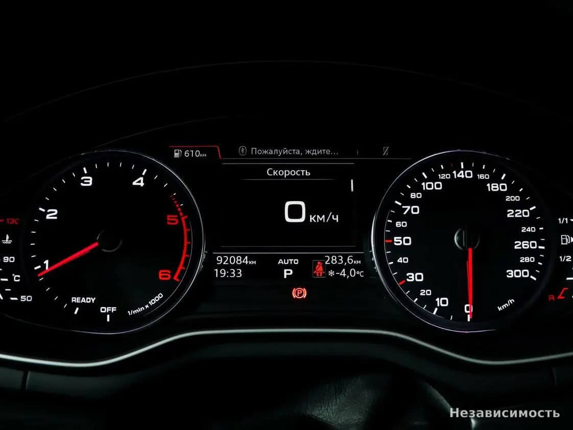 Audi A5 2016 с пробегом — фото 9