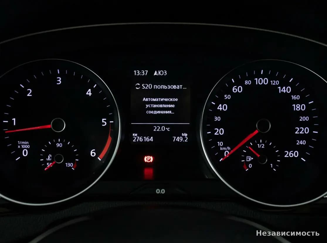 Volkswagen Passat 2017 с пробегом — фото 10